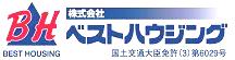 草加の賃貸物件検索サイト